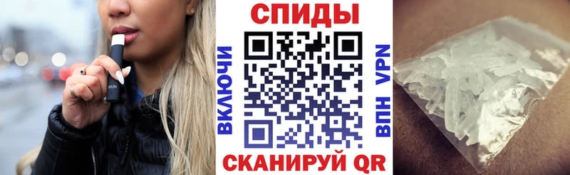 Амфетамин Premium Кохма