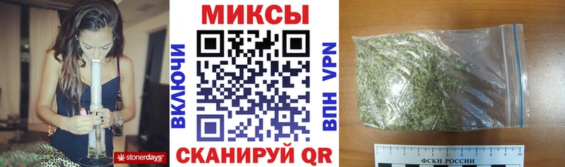 БУТИРАТ 1.4BDO  цена наркотик  Кохма 