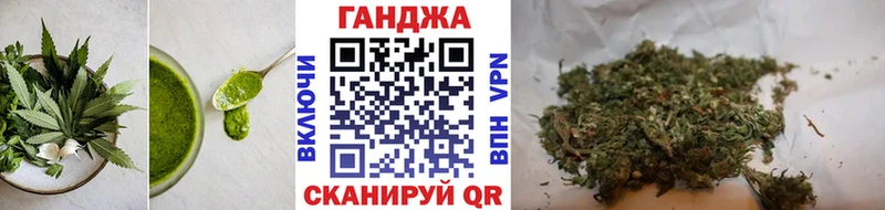 Еда ТГК конопля  mega ссылки  Кохма 