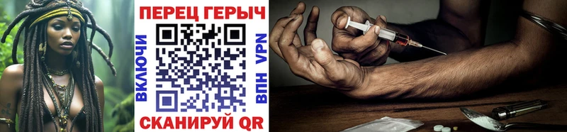 где купить наркоту  Кохма  Героин Афган 
