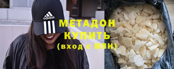 apvp Алексеевка