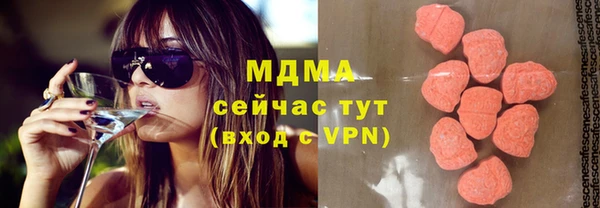 каннабис Алзамай