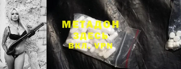 каннабис Алзамай