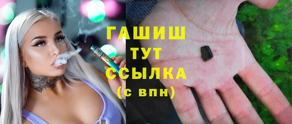 каннабис Алзамай
