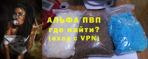 apvp Алексеевка