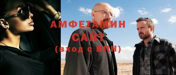 мескалин Алексин