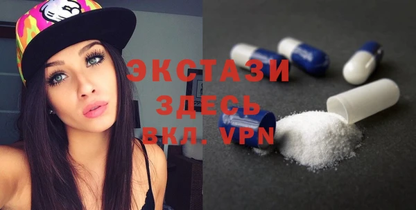 apvp Алексеевка