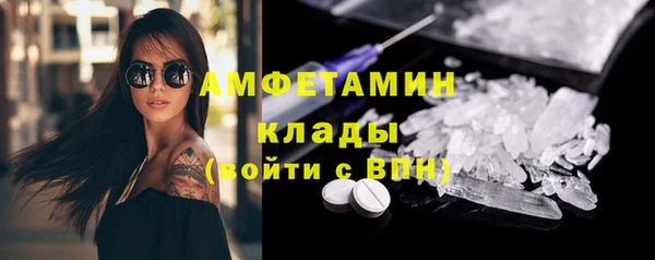 apvp Алексеевка