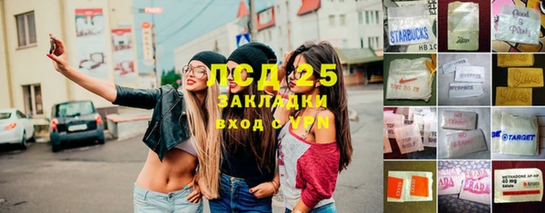 каннабис Алзамай