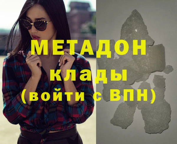 мескалин Алексин