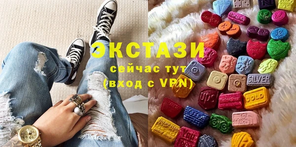 apvp Алексеевка