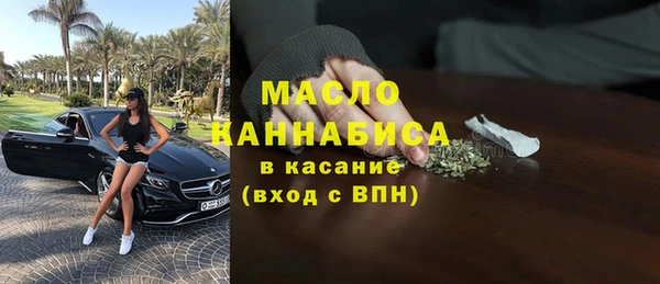 apvp Алексеевка