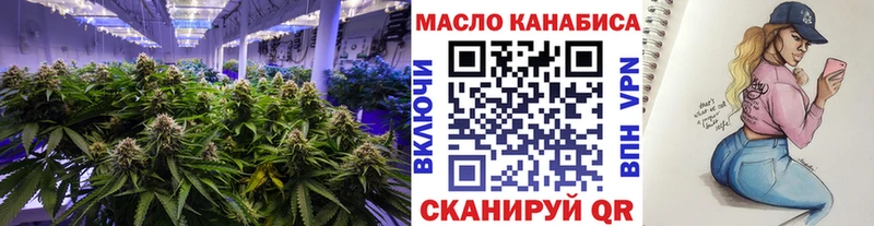цена Кохма ТГК жижа