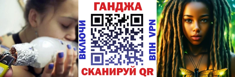 Канабис AK-47  продажа наркотиков  нарко площадка Telegram  Кохма 